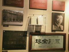 -上海纺织博物馆