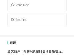 -美年大健康体检中心(西直门分院)