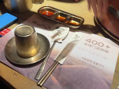-西塔老太太泥炉烤肉(北京亚运村店)