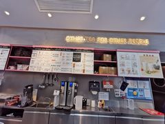 -OT另茶(上海幸福里店)