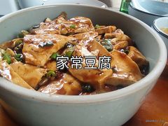 -百花人家(清水镇店)