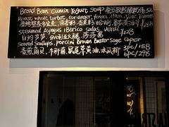 -Apollo·西班牙小酒馆(安福路店)