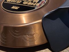 -烤匠麻辣烤鱼(万象城店)