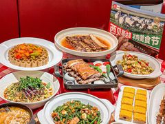 -西贝(南山宝能太古城店)
