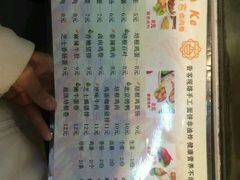 菜单-沓客卤肉卷(共和新路店)