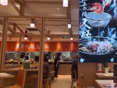 -味千拉面(增城万达广场店)