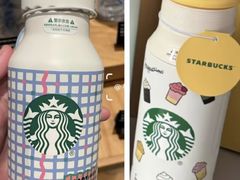 -星巴克臻选(沈阳万象城店)