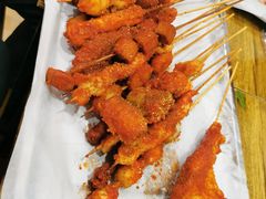 -庞记炸串