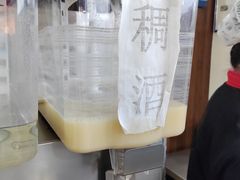 -樊记腊汁肉(竹笆市总店)