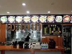 -秦云老太婆摊摊面(磁器口店)