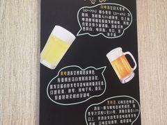 -老健康贾姨原味馆