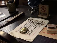 -武汉知音号