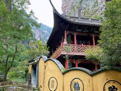 -雁荡山风景名胜区