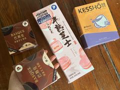 -Pantry's Best派悦坊蛋糕(K11购物艺术中心店)