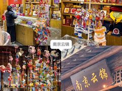 -老门东历史文化街区