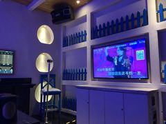 包房-V SHOW max KTV(粉巷店)