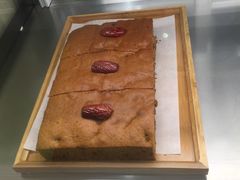 -满满元气和田大枣糕·蛋糕(朝阳大悦城店)