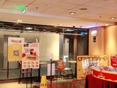 -麦当劳(中山大道中店)