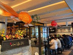 -小潘记鸭血粉丝汤