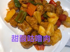 -敦煌喜宴(万达广场店)