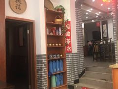 -老徽州臭鳜鱼(老街店)