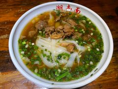 -李兰英湖南面馆(护国路店)