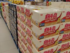 -盒马X会员店(上海森兰商都店)