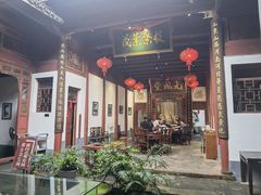 -董府·古宅餐厅