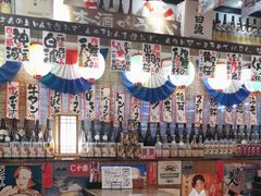 -平成屋· Late Night 食堂(四川北路店)