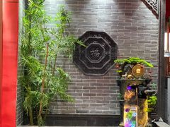 -汇聚德京味铜锅涮肉(沈家桥二路店)