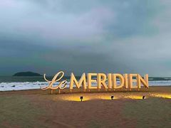 -石梅湾艾美度假酒店