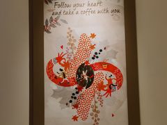 -Tims天好咖啡·贝果(东方广场店)