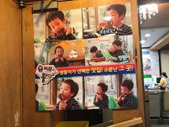 -江南面屋(明洞店)