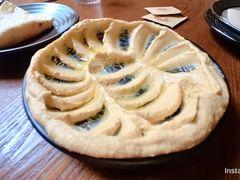 Hummus (one bread) 鹰嘴豆-Uncle Kosto科斯托·中东菜