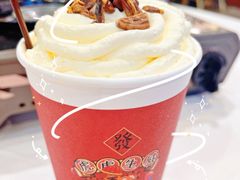 -活潑鲜跳(湖滨商业街店)