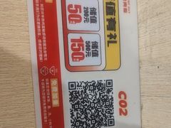 -牛邸·烧肉饭(来福士店)