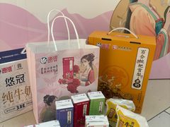-鹏欣水游城
