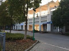 -江苏省惠山中等专业学校
