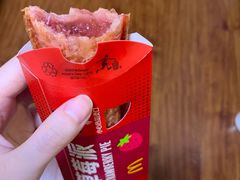 -麦当劳(国际社区店)