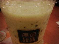 奇异果冰-满记甜品(南京虹悦城三店)