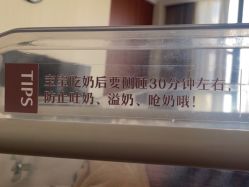 -安琪朵朵独栋花园月子中心