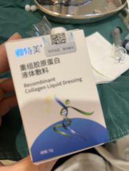 -JustHer宁波珈禾医疗美容医院