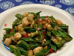 -旺角小渔村(二马路店)