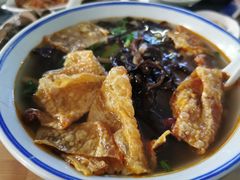 -八十八粉儿(尚都店)