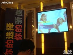 -上海复旦皇冠假日酒店·宴会厅