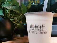 -凤栖梧茶饮(中天健店)