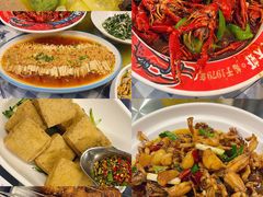 -阿财老铺·老蚌埠龙虾城(华夏总店)