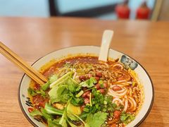 酸辣米线-幺不倒重庆小面(大梁店)