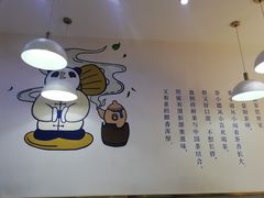 -茶百道(南坪万达一号门店)