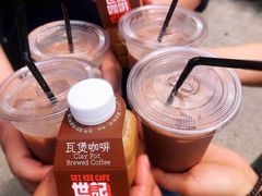 -世记咖啡(氹仔外卖店)